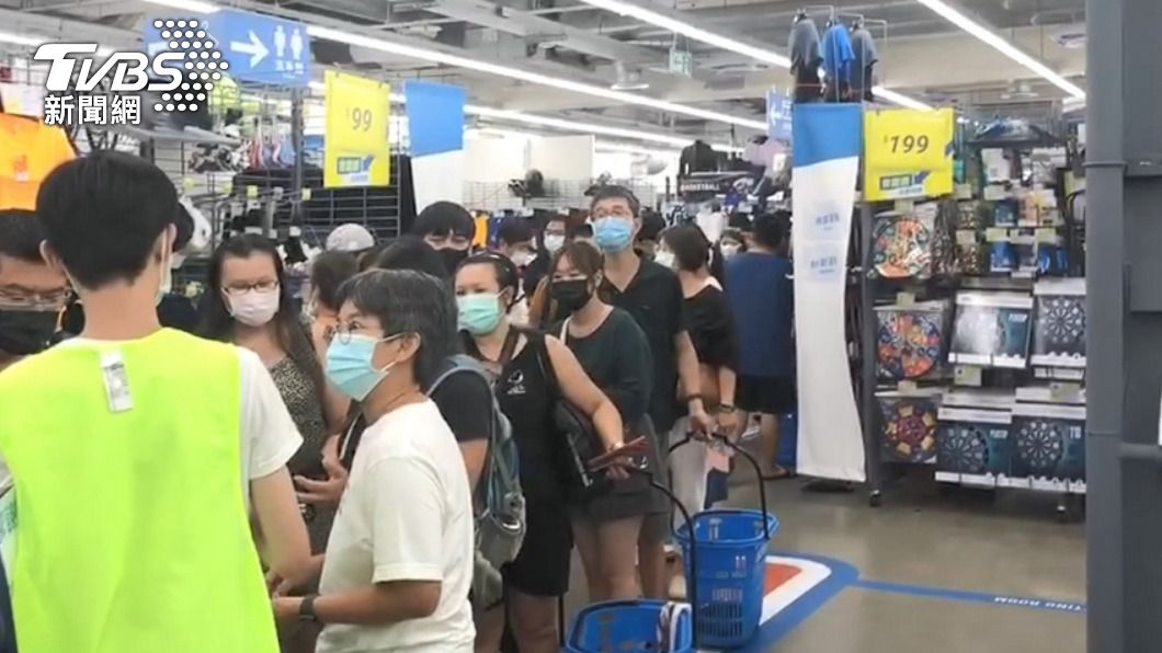 今年動滋券不能買運動用品!網崩潰喊後悔:勾完才發現