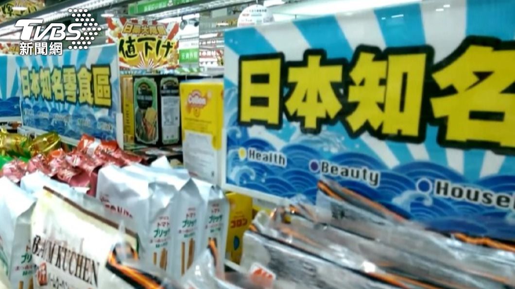 日本食品。（示意圖／TVBS資料畫面）