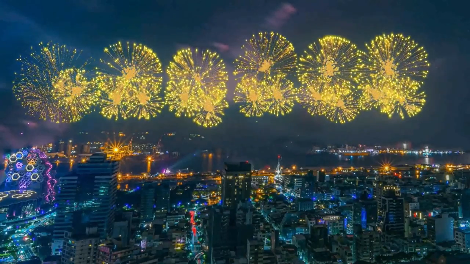國慶焰火模擬照片。(圖/高雄市政府提供)