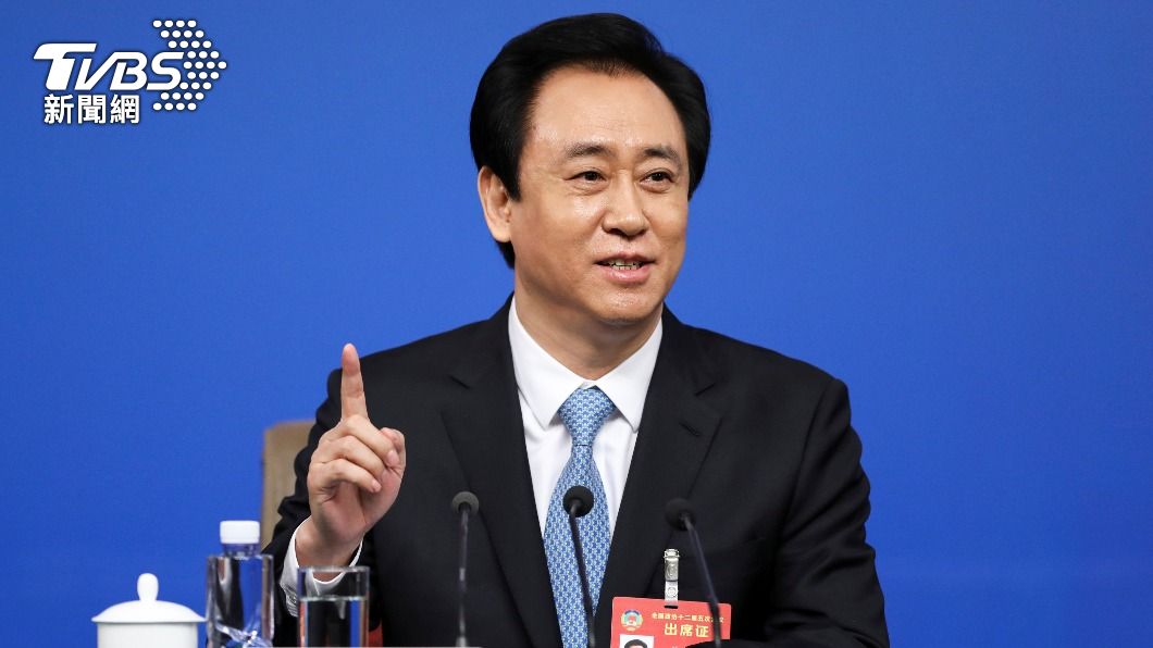 許家印再對恆大內部信心喊話 確保交屋落實兌付