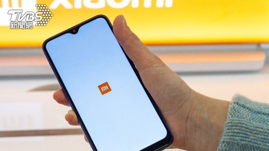小米手機有資安疑慮? NCC:可選資安檢測合格產品