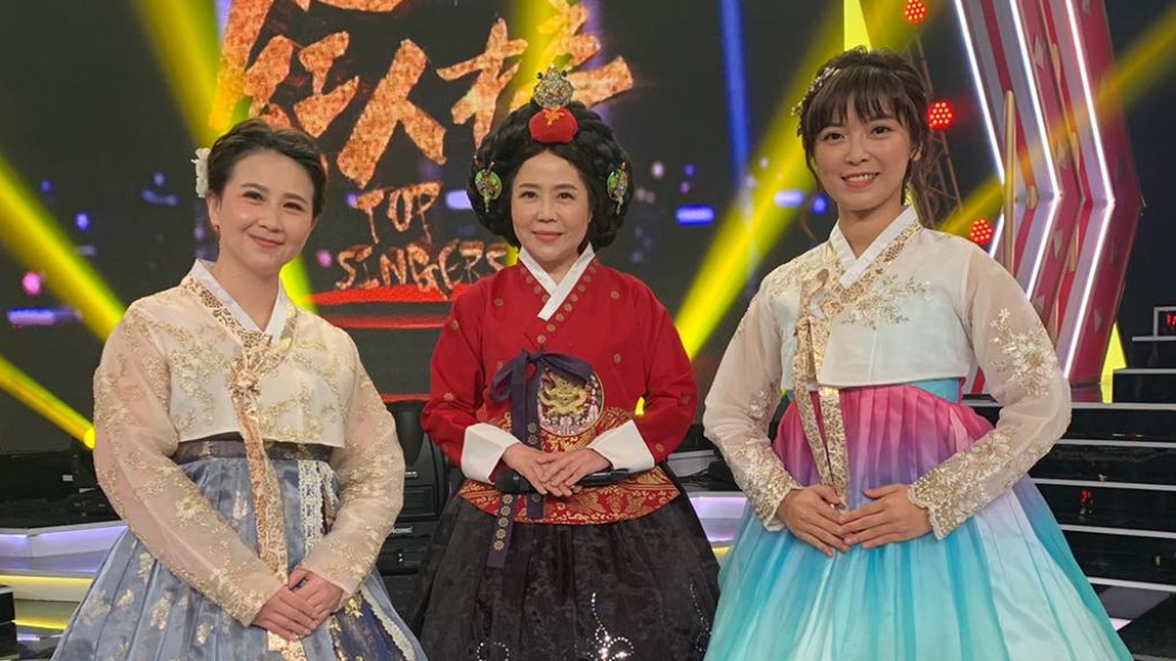 于美人豁出去扮韓國娘娘。（圖／翻攝自超級紅人榜臉書）