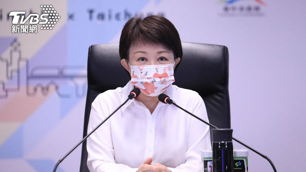 台中市將開放部分休閒娛樂場所　與中央一致