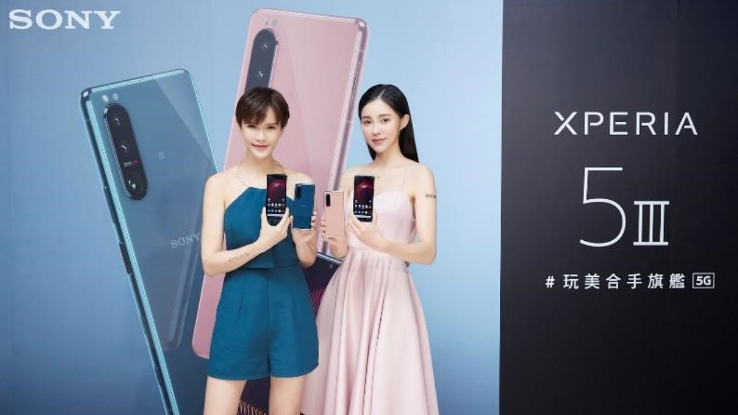 Sony Moblie的小型旗艦機Xperia 5 III也將於明日到貨。(圖/Sony Moblie提供)
