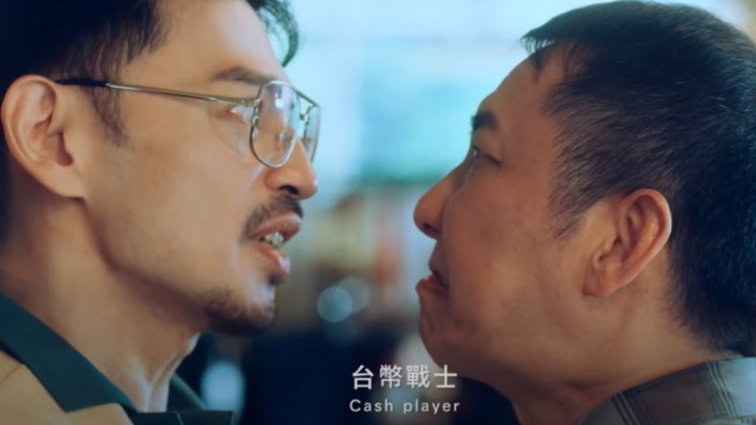 圖/翻攝自 戰火勛章youtube
