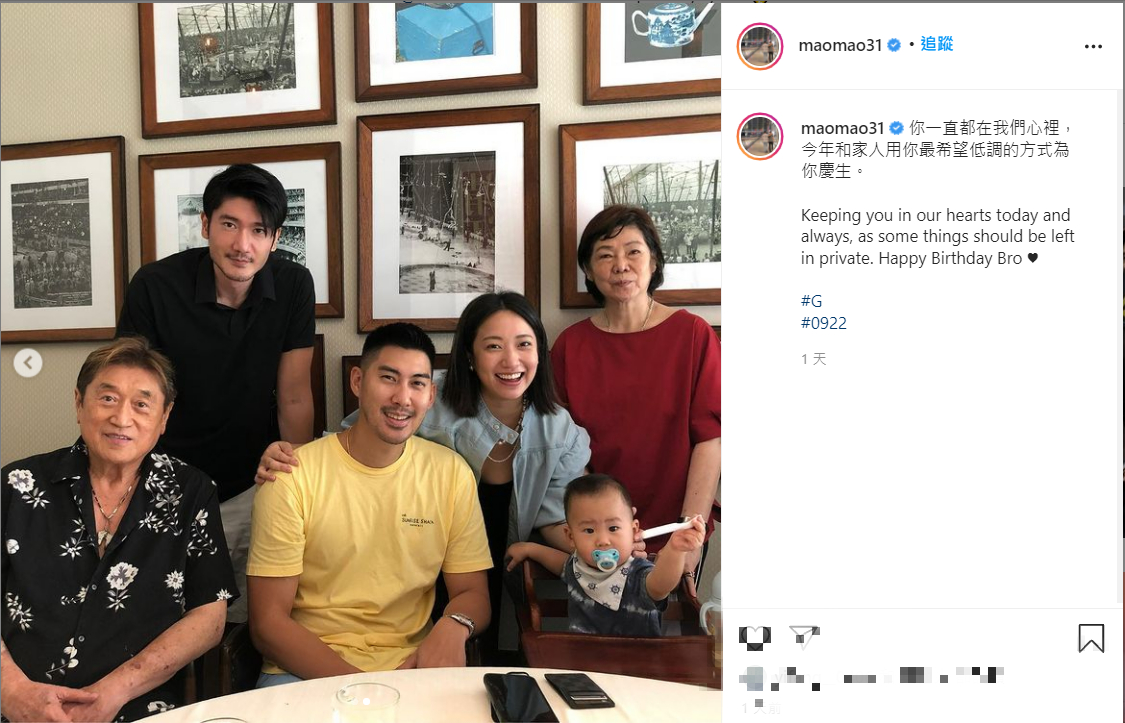 毛加恩特地帶著妻小去探望高以翔的家人。(圖/翻攝自毛加恩 IG)