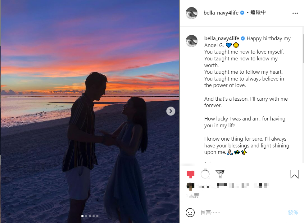 高以翔女友Bella發文追憶他。(圖/翻攝自 Bella IG)
