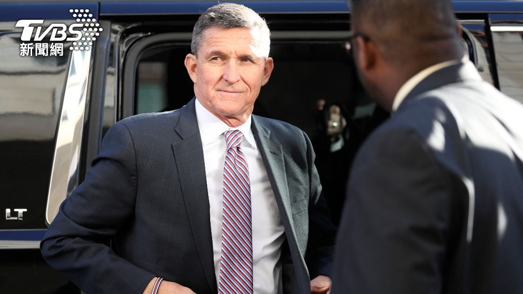 美國前國安事務助理佛林Michael Flynn(圖/達志影像路透社)