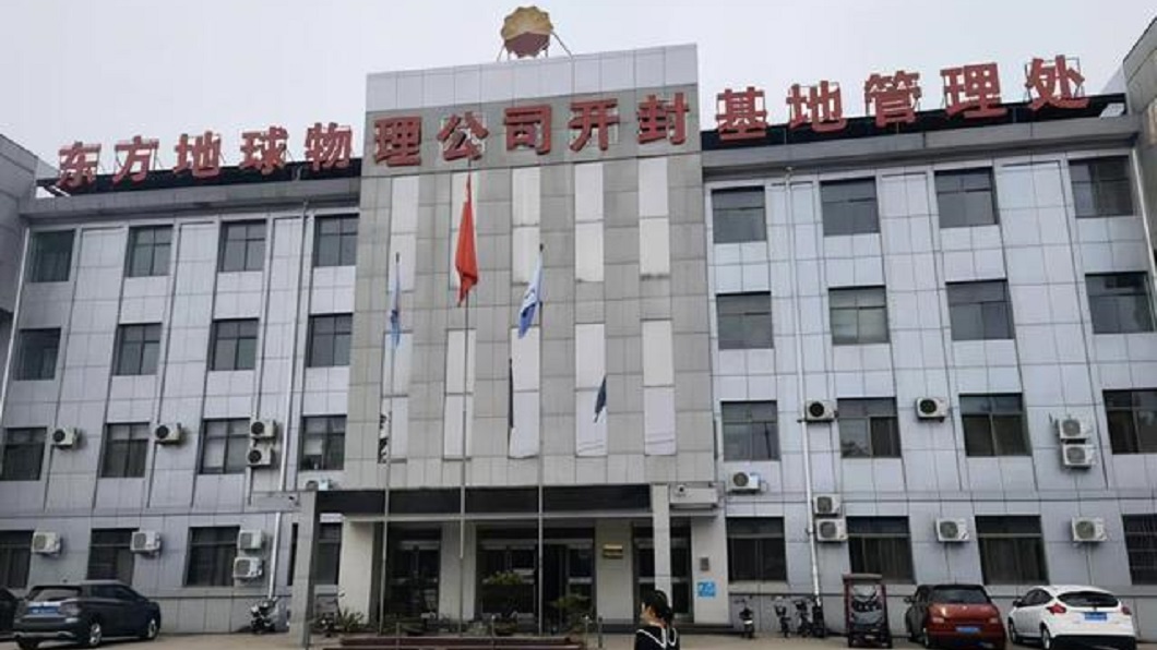 校方的解釋讓男學生們家長無法接受。（圖／翻攝自大河報）