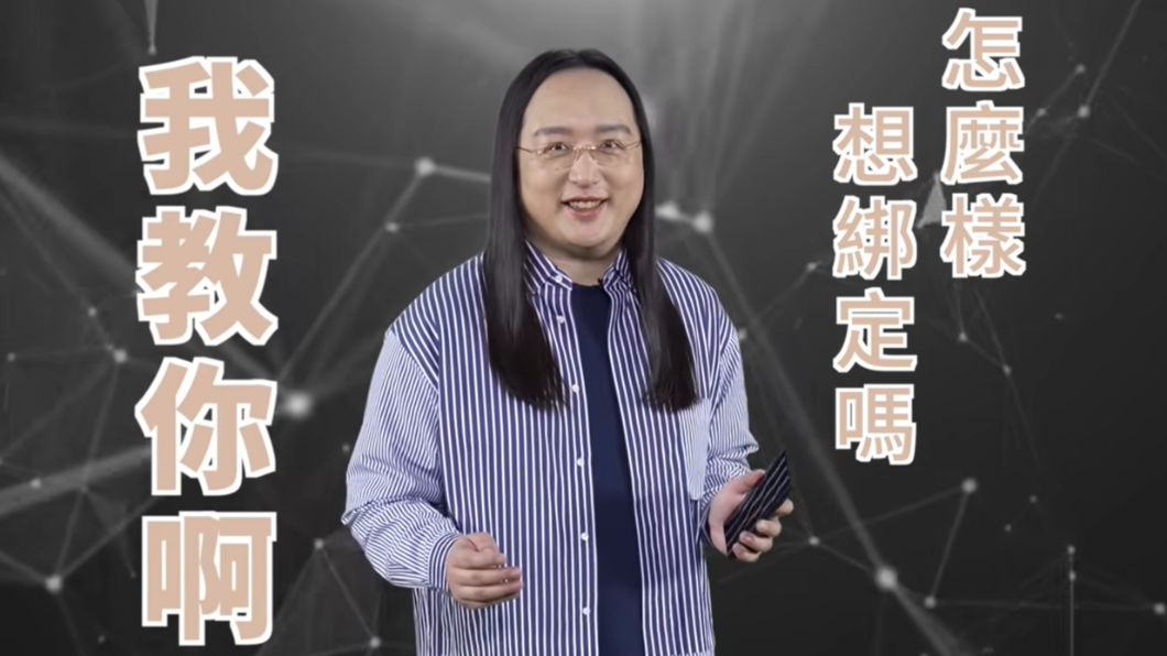 千億預算換當機網站?趙少康盤點4大事件:有政府會塞車