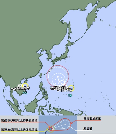 颱風「電母」、「蒲公英」預測路徑。(圖/翻攝自日本氣象廳)