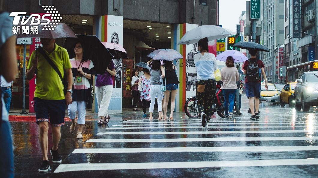 華南水氣到明起變天!北部、東北部防局部大雨 週日才緩和