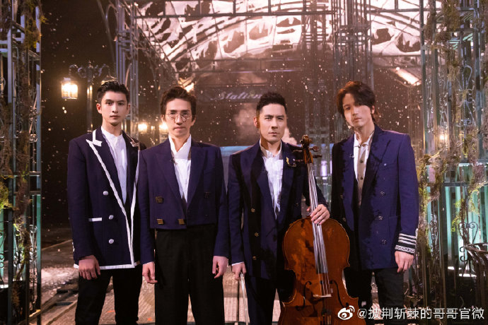 言承旭與林志炫、黃征、張雲龍合唱老歌《偶然》。(圖/翻攝自披荊斬棘的哥哥微博)
