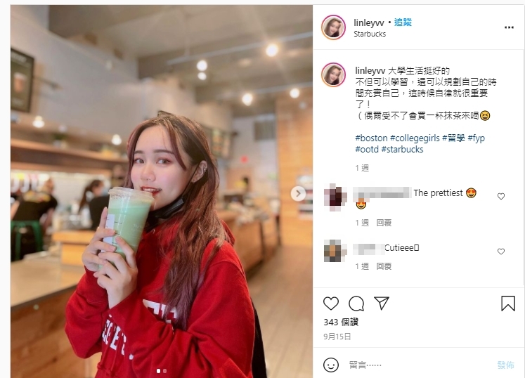 張秀卿愛女曝光。(圖/翻攝自林莉IG)