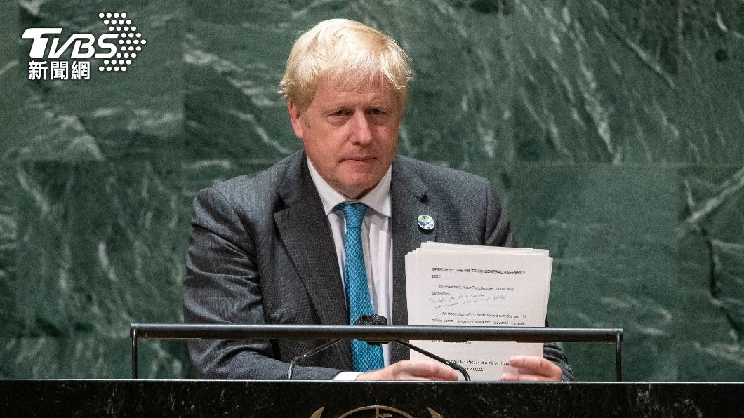 別把地球當玩具 英國首相籲人類長大對抗氣候變遷