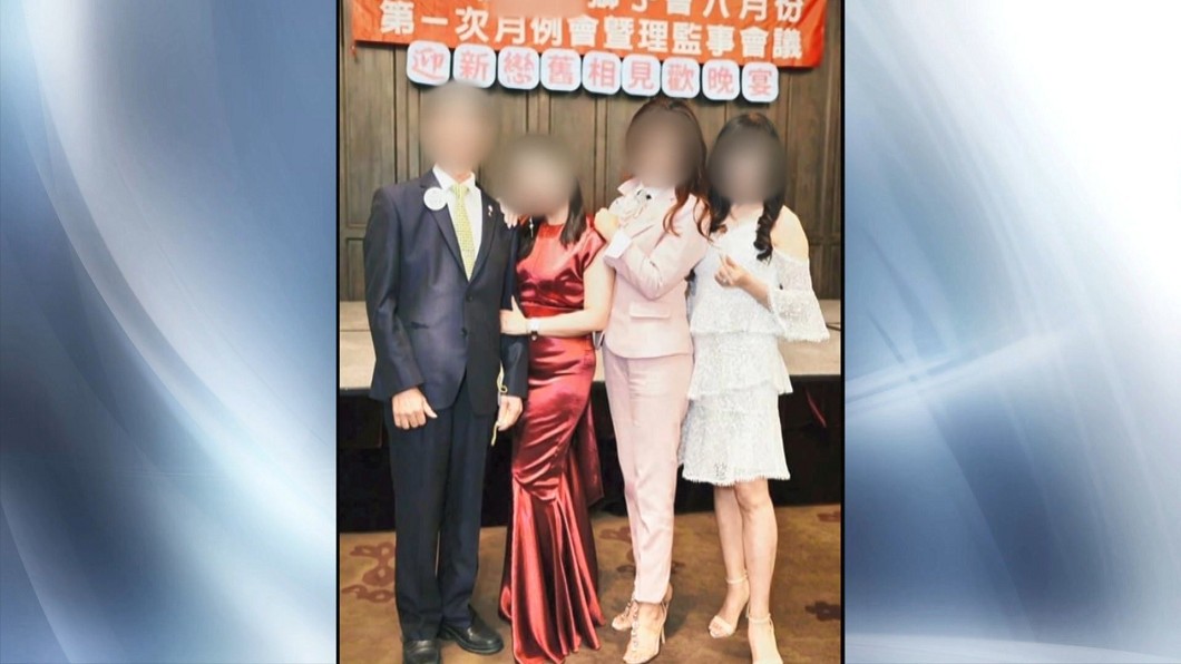 圖/翻攝自某獅子會臉書