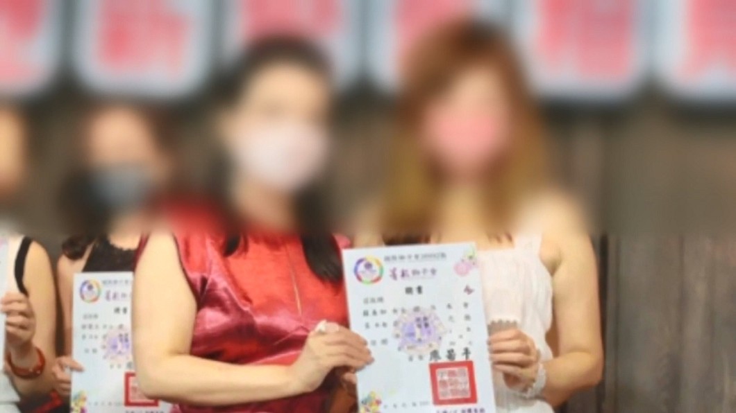 圖/翻攝自某獅子會臉書
