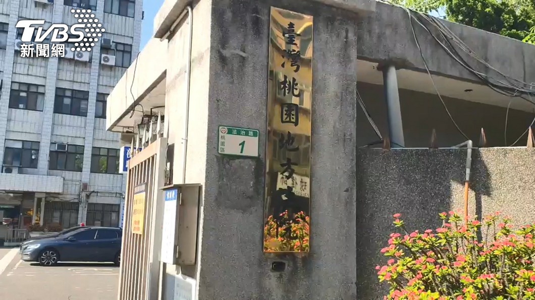 圖/TVBS