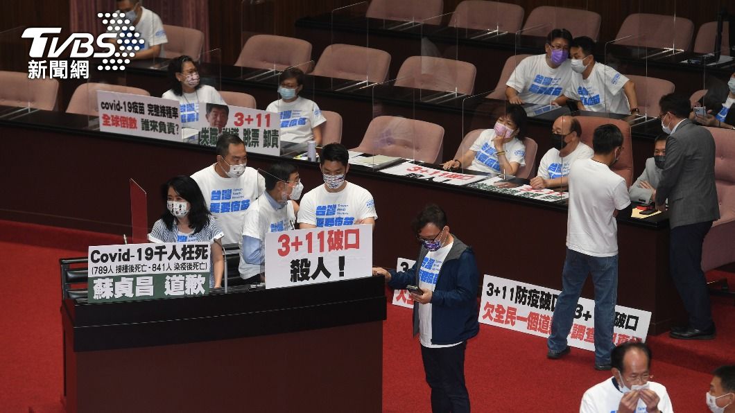 黨團協商未獲共識　立院重啟3+11專案報告觸礁