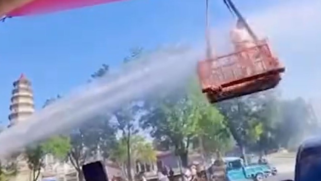 圖/翻攝自西部决策微博