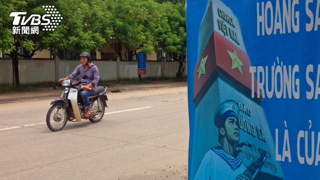 富國島疫苗接種率低(圖/達志影像路透社)
