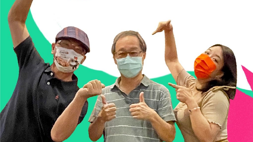鄭弘儀（左）和朱姐訪問小野（中）。（圖／翻攝自沒大沒小喇吉歐臉書）
