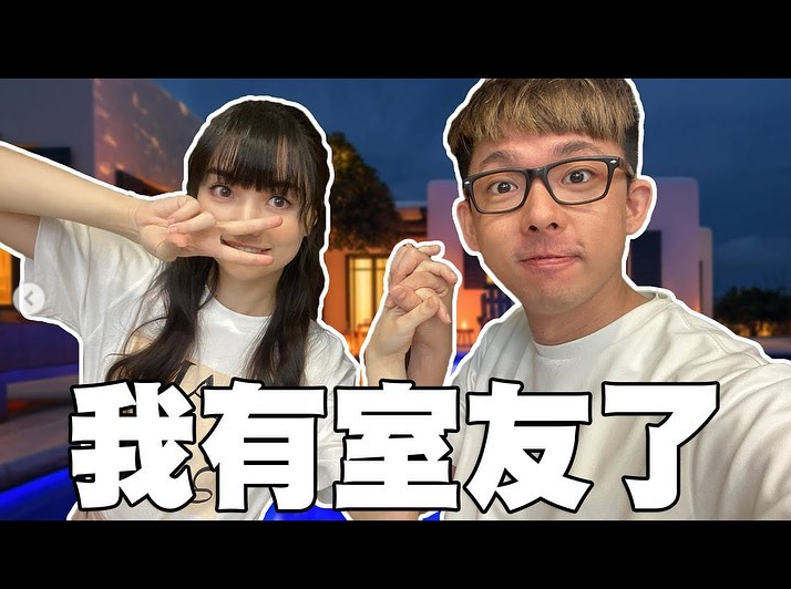 阿滴最新貼文曝與黑嘉嘉十指緊扣,在網路上引起公憤。圖/翻攝自阿滴IG)