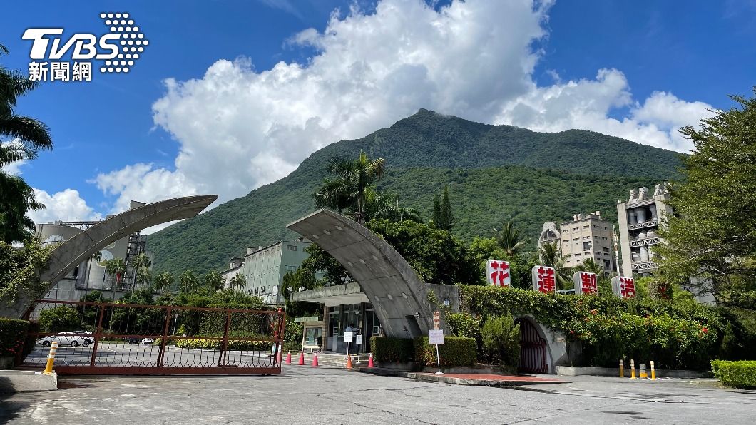亞泥礦權展延法院判決撤銷 部落族人意見分歧