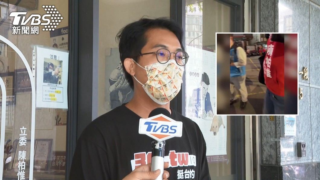 圖/TVBS