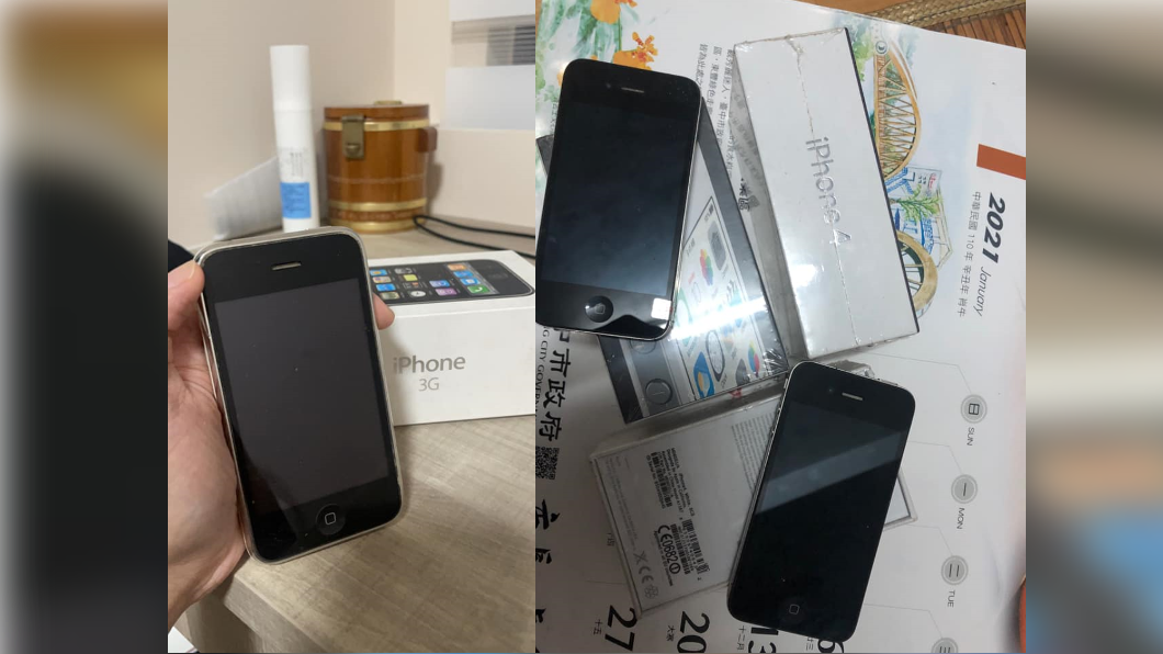 有果迷也在底下留言分享自己的收藏。(圖/翻攝自爆廢公社公開版)