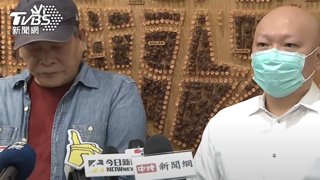 澎哥百億金主曾「一夜蒸發45億」 對賭土豪慘輸真相曝