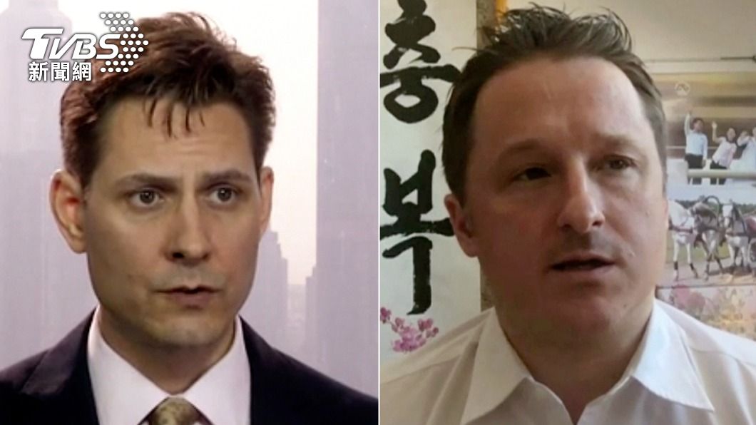康明凱（Michael Kovrig）和斯帕沃爾（Michael Spavor）也同步獲釋。（圖／AP）