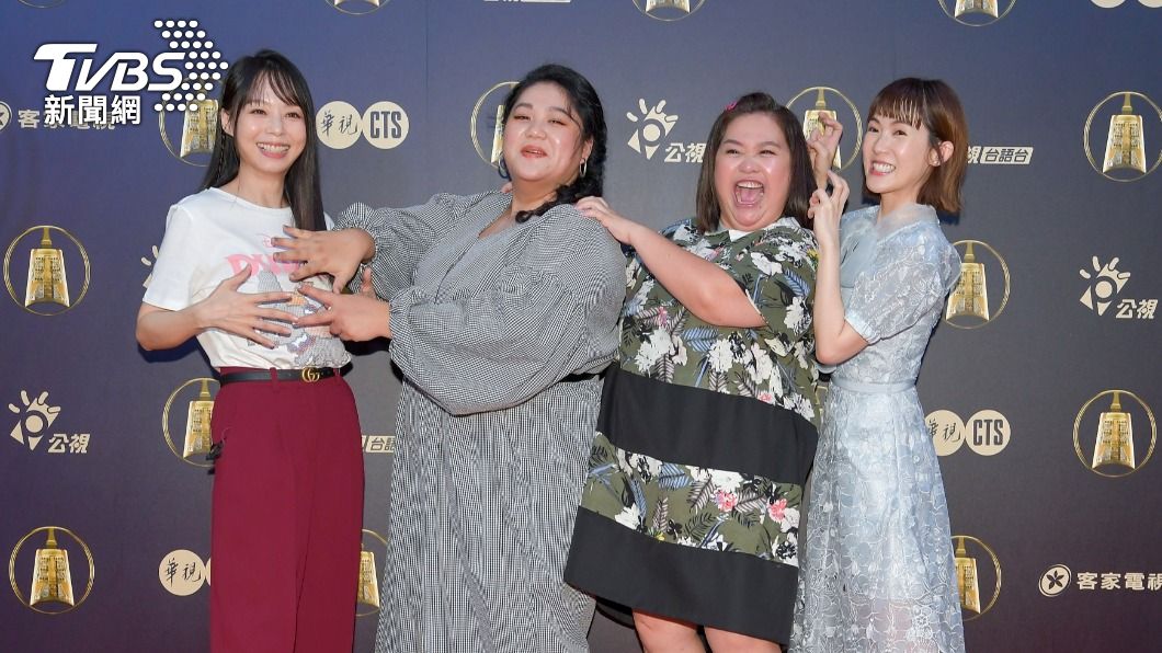 左起孫淑媚、蔡嘉茵、鍾欣凌、孫可芳,共同角逐戲劇節目女主角獎。(圖/公視提供)