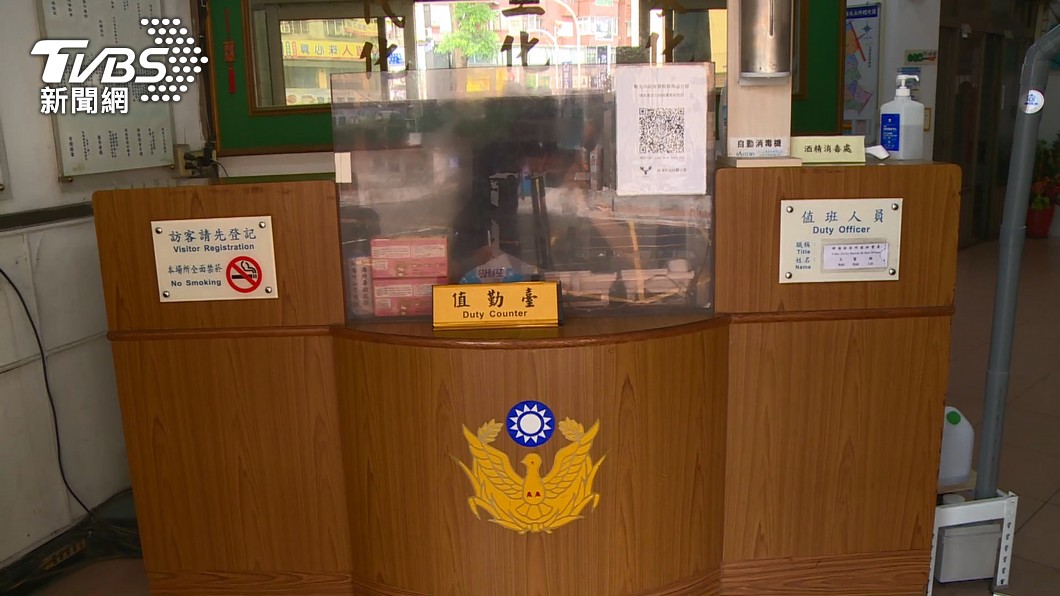 圖/TVBS