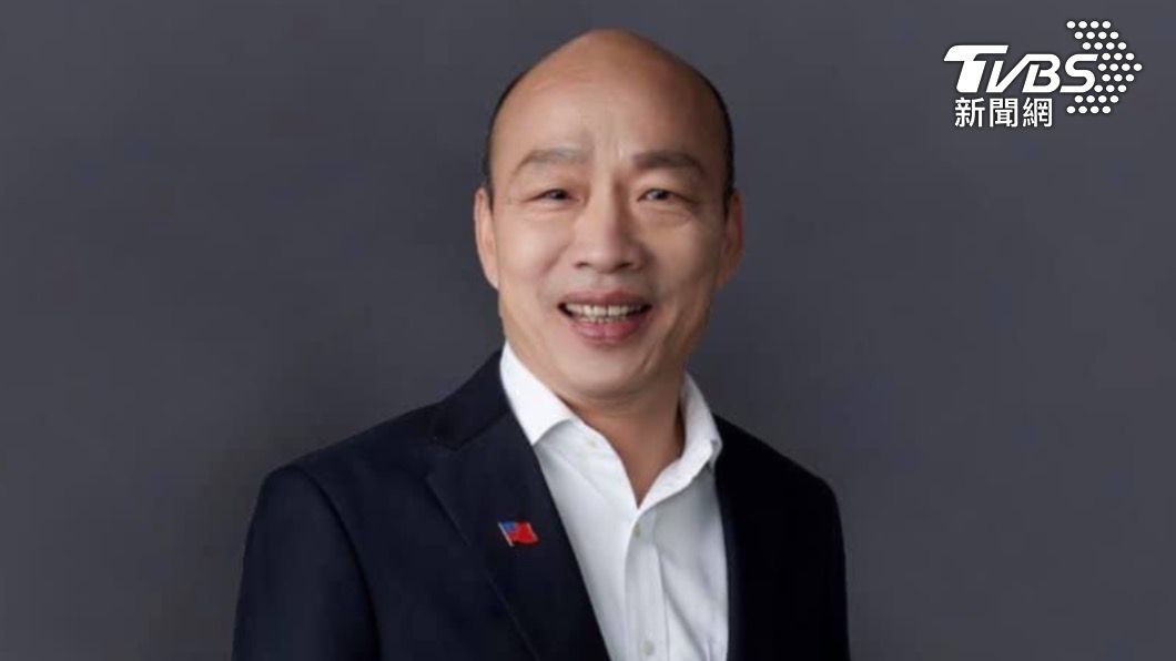 若重來還會想選高雄市長、總統?韓國瑜給答案了