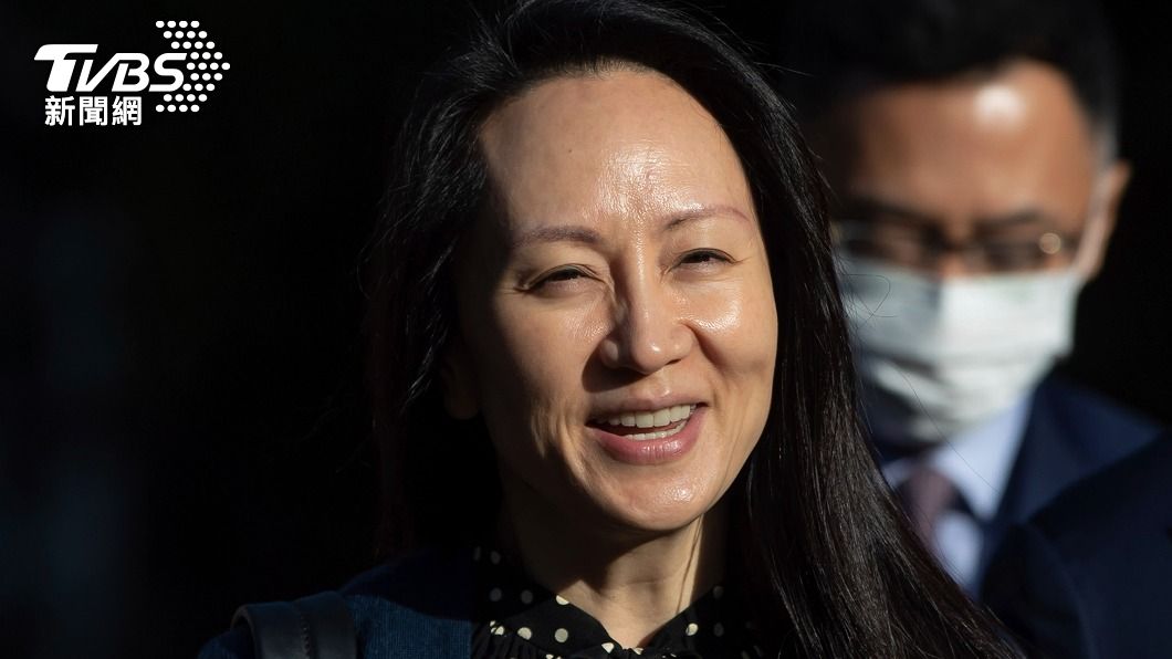 孟晚舟案落幕仍難改中美關係　美媒體：不會放鬆遏制華為