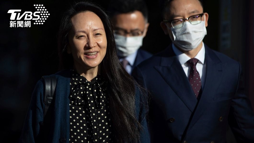 華為創辦人之女暨前財務長孟晚舟與美國聯邦司法部達成緩起訴協議。(圖/達志影像美聯社)