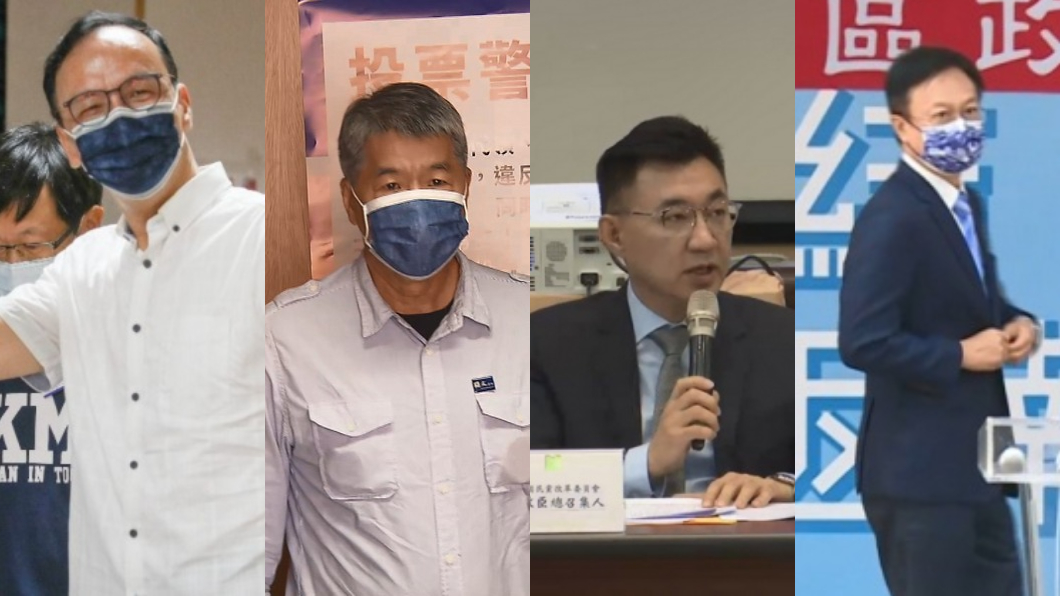 由左至右依序為朱立倫、張亞中、江啟臣、卓伯源。(圖/朱立倫辦公室、TVBS)