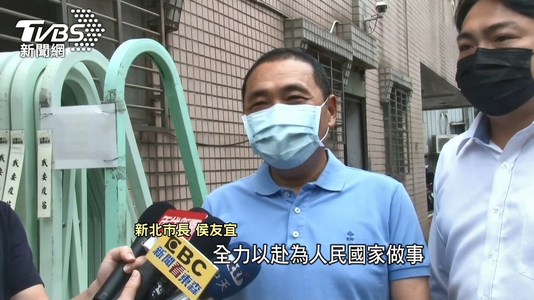 圖/TVBS