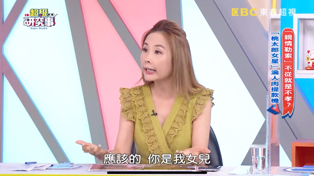 許聖梅分享林小樓悲慘往事。（圖／翻攝自YouTube《超級研究事》頻道）