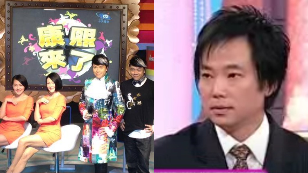 八年級懷念的綜藝節目《康熙來了》、《分手擂台》。（圖／翻攝自康熙來臉書、東森綜合台YT）