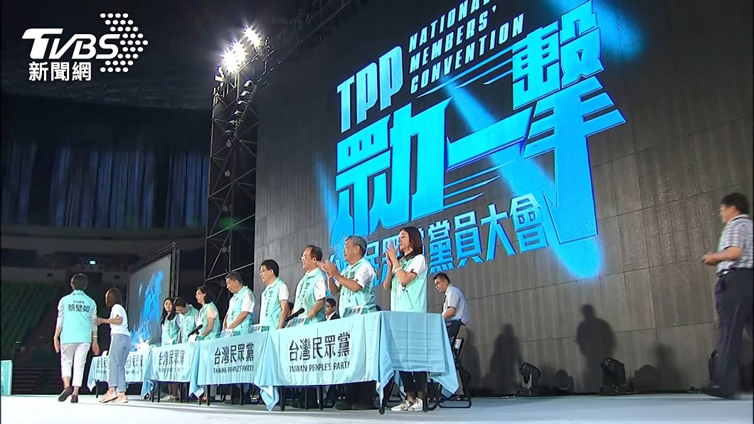 圖/TVBS