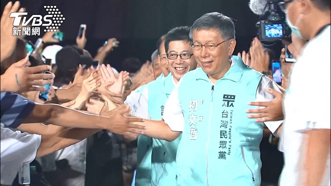 習近平喊「和平統一」 民眾黨:堅決反對中共逼台灣就範