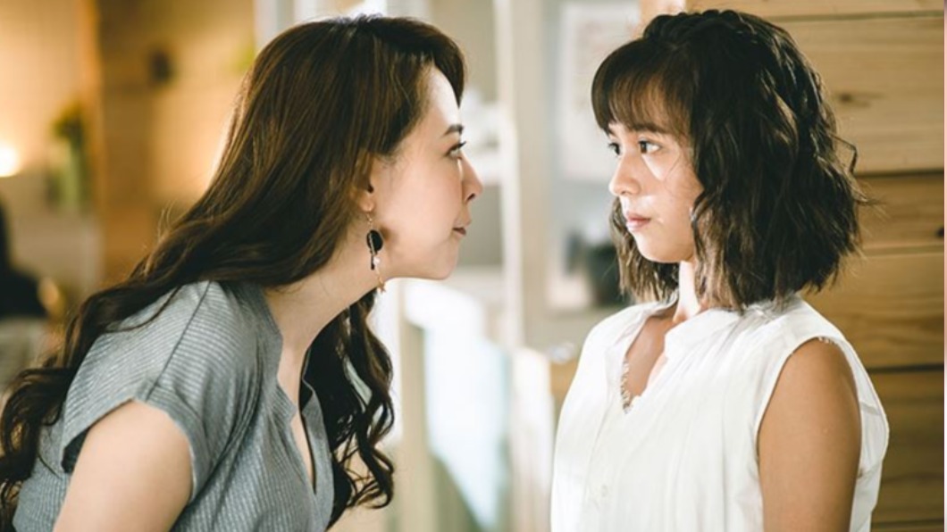 圖/翻攝自我的婆婆怎麼那麼可愛官網