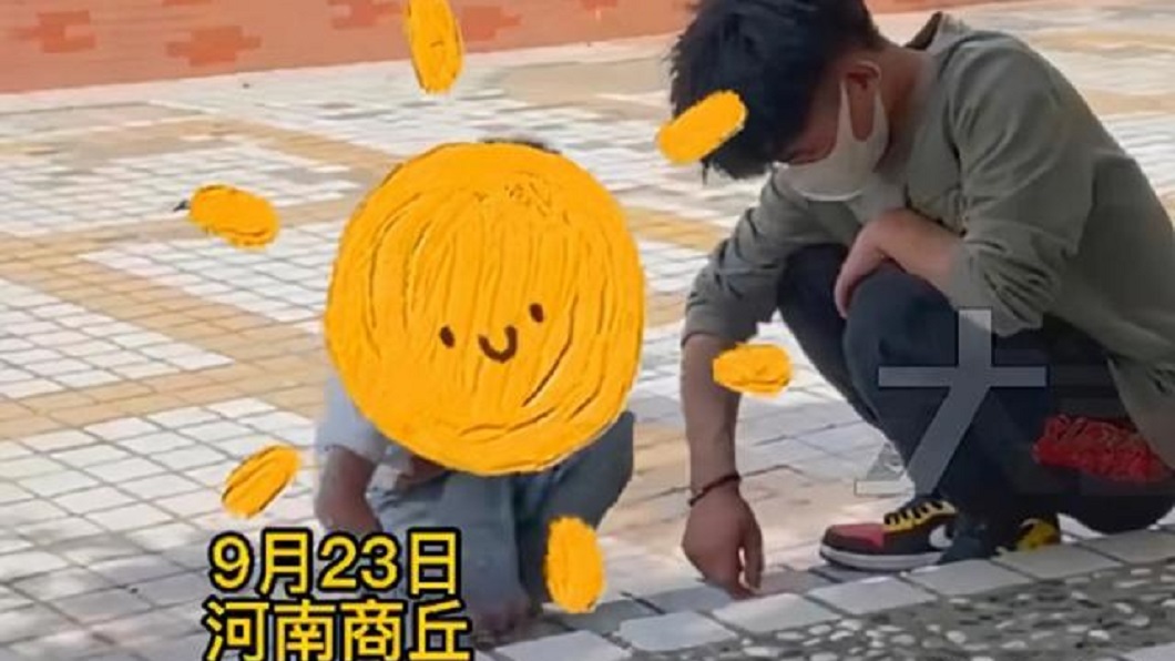 小孩養了3年後要上幼稚園,驗DNA才發現非他的種。(圖/翻攝自網易新聞)