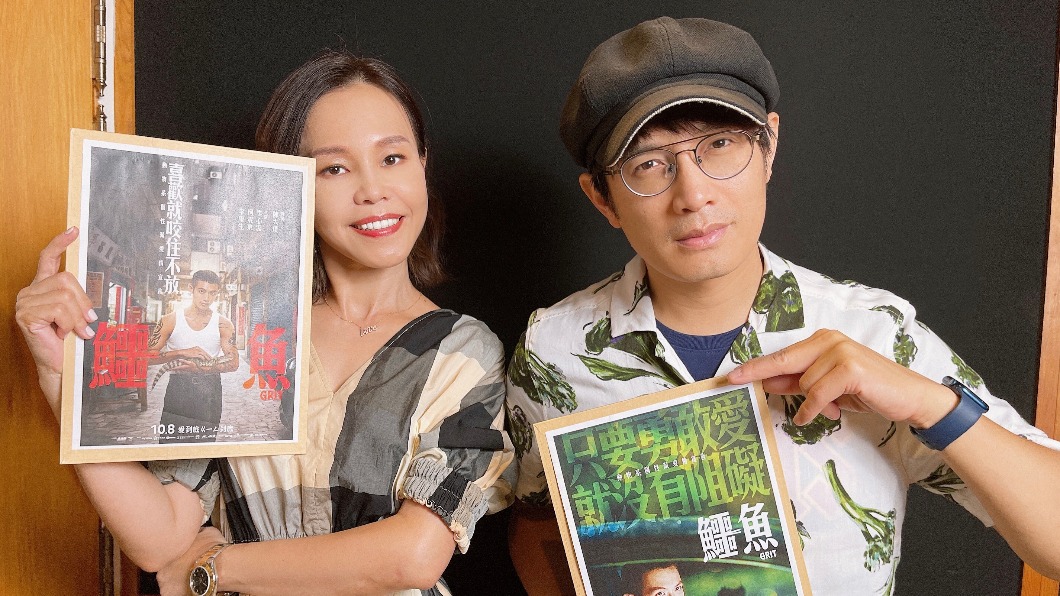圖／翻攝自台北双嘉