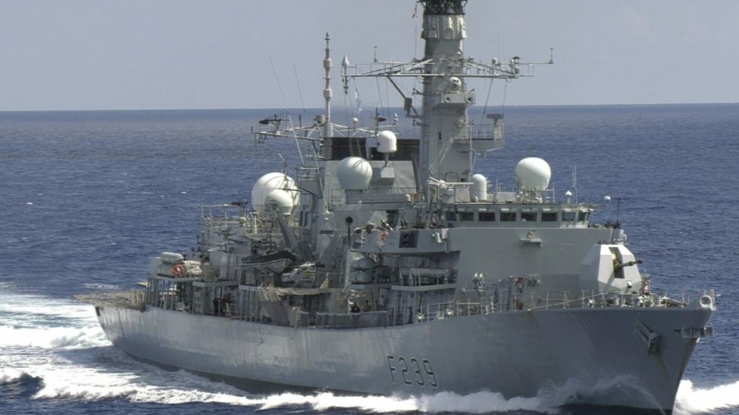 快訊／英護衛艦「里契蒙」號　今穿台海赴越南