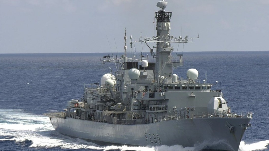 脫歐後強化深耕印太地區!英巡防艦今通過台灣海峽
