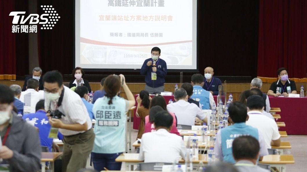 交通部長王國材25日親赴宜蘭舉辦座談會。(圖/交通部)
