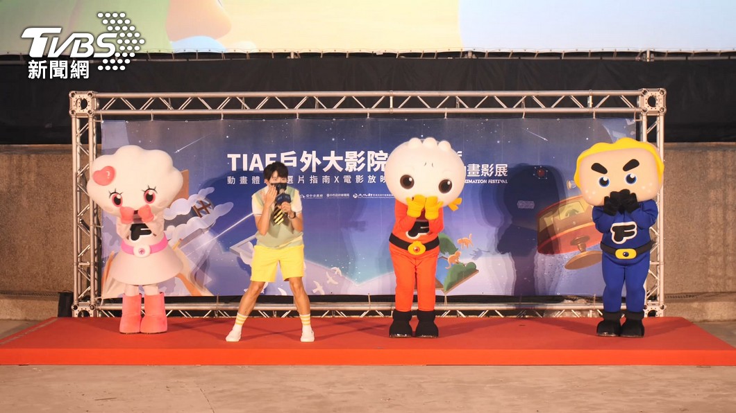 圖/TVBS